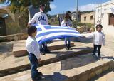 Χανιά | Παρέλασαν, Γαύδου –, Ελληνική Επανάσταση,chania | parelasan, gavdou –, elliniki epanastasi