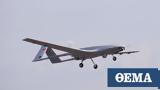 Τουρκική, UAV, Εθνικής Επετείου,tourkiki, UAV, ethnikis epeteiou