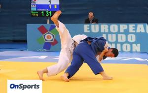 Ξεκινά, Athens Junior European Cup 2022, xekina, Athens Junior European Cup 2022