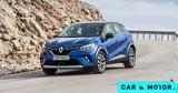 Δοκιμάζουμε, Renault Captur E-TECH Plug-in Hybrid,dokimazoume, Renault Captur E-TECH Plug-in Hybrid