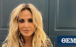 Άννα Βίσση, anna vissi