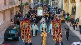 Λαμπρή, Ευαγγελιστρίας Χίου- Βίντεο,labri, evangelistrias chiou- vinteo