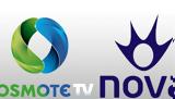 Ολυμπιακός, NOVA, Cosmote TV 17, ΟΠΑΟΚ,olybiakos, NOVA, Cosmote TV 17, opaok