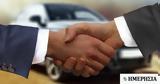 Leasing, Νέες, - Κερδισμένοι,Leasing, nees, - kerdismenoi