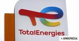 Πατρίκ Πουγιάν-TotalEnergies, Μέχρι,patrik pougian-TotalEnergies, mechri