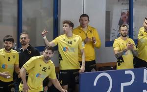 Δράμα - ΑΕΚ 23-28, Καπάρωσε, drama - aek 23-28, kaparose