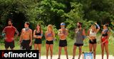 Survivor 2022, Αυτοί, [βίντεο],Survivor 2022, aftoi, [vinteo]