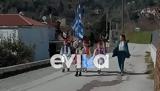 Εύβοια, Μετόχι,evvoia, metochi