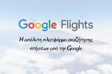 Google Flights -,Google