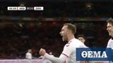 Βίντεο, Έρικσεν, Δανίας,vinteo, eriksen, danias