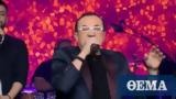 Chart Show - Λευτέρης Πανταζής, Βασανιστείτε, Twitter,Chart Show - lefteris pantazis, vasanisteite, Twitter