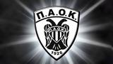 ΑΣ ΠΑΟΚ, “Χρόνια, Ιβάν”,as paok, “chronia, ivan”