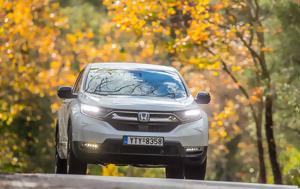 Test, Honda HR-V, HEV