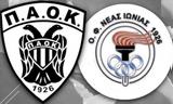 ΠΑΟΚ, - ΟΦNI,paok, - ofNI