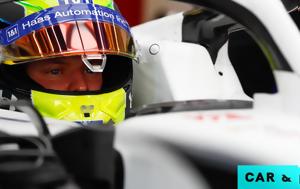 Απών, GP Σαουδικής Αραβίας, Mick Schumacher, apon, GP saoudikis aravias, Mick Schumacher