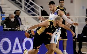 Κολοσσός - ΑΕΚ 62-65, Βασίλισσα, kolossos - aek 62-65, vasilissa