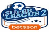 Super League 2, 26ης,Super League 2, 26is