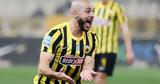 ΑΕΚ, Άμραμπατ,aek, amrabat