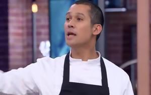 MasterChef, Σωτήρη Κοντιζά, MasterChef, sotiri kontiza