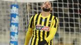 ΑΕΚ, Ανάρτηση, Άμραμπατ,aek, anartisi, amrabat