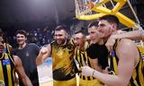 Βαθμολογία Basket League, Πέταξαν, 5άδα Άρης, ΑΕΚ,vathmologia Basket League, petaxan, 5ada aris, aek