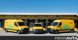 DHL Express, Mercedes-Benz, Ξεκινούν,DHL Express, Mercedes-Benz, xekinoun