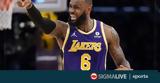 NBA, ΛεΜπρόν,NBA, lebron