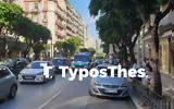 Θεσσαλονίκη, Τροχαίο, Τσιμισκή – ΙΧ,thessaloniki, trochaio, tsimiski – ich