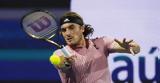 Τσιτσιπάς, Τρίτης, Ντε Μινόρ,tsitsipas, tritis, nte minor