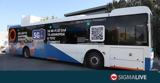 Cyprus Public Transport, Ικανοποίηση,Cyprus Public Transport, ikanopoiisi