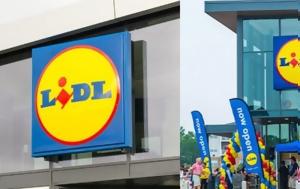 Έβγαζαν, Πρόστιμο 647 000€, Lidl, evgazan, prostimo 647 000€, Lidl