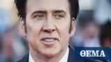 Nicolas Cage,VOD