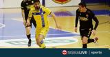 Κύπελλο Futsal, ΑΕΚ #45 Ομόνοια 19 00 ΑΕΛ #45 ΑΠΟΕΛ 20 45,kypello Futsal, aek #45 omonoia 19 00 ael #45 apoel 20 45