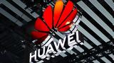 Huawei, Μείωση,Huawei, meiosi