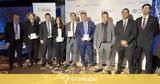 Τέσσερα, Isomat, Building Materials Awards 2022,tessera, Isomat, Building Materials Awards 2022