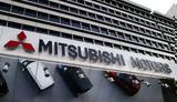 Mitsubishi Motors, Ουκρανίας,Mitsubishi Motors, oukranias