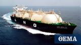 Έλληνες, LNG, ΗΠΑ,ellines, LNG, ipa