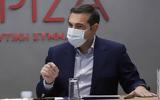 Τσίπρας, Σαϊντού, Ελλάδα,tsipras, saintou, ellada