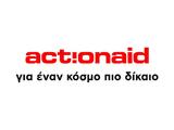 ActionAid Hellas, Βόρειο Εύβοια,ActionAid Hellas, voreio evvoia