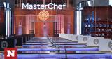 MasterChef, Silver Award, - Ποιος, 10 000,MasterChef, Silver Award, - poios, 10 000