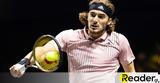 Στέφανος Τσιτσιπάς,stefanos tsitsipas