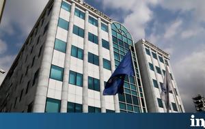 ΕΧΑΕ, Αύξηση, 568, EBITDA, 2021, 1308, - Πρόταση, echae, afxisi, 568, EBITDA, 2021, 1308, - protasi