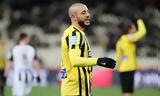 Τα…, Άμραμπατ, ΑΕΚ,ta…, amrabat, aek