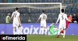 Μαυροβούνιο - Ελλάδα 1-0, Ήττα, Ποντγκόριτσα,mavrovounio - ellada 1-0, itta, pontgkoritsa