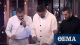 MasterChef, Κοντιζάς,MasterChef, kontizas