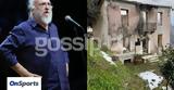 Διονύσης Σαββόπουλος Δες, Πήλιο,dionysis savvopoulos des, pilio