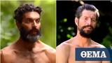 Survivor - Πυρά Μαρτίκα, Ρουβά, Είναι 45,Survivor - pyra martika, rouva, einai 45