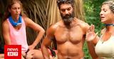 Survivor, Μαρτίκας, Ρουβά - Είναι 45,Survivor, martikas, rouva - einai 45