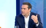 Τσίπρας, VIDEO,tsipras, VIDEO