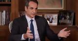 Kyriakos Mitsotakis,Greece